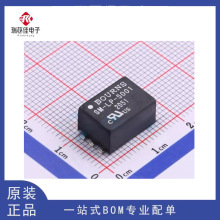 ȫ��ԭװ SM-LP-5001E ��Ƭ��Ƶ��ѹ��1:1���� SM-LP-5001