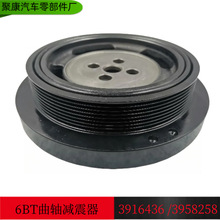 �|�L����˹6BT5.9�l�әC���SŤ��p����3916436 3911422/C3914454