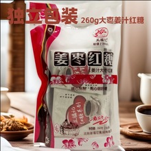 ��֭�t�Ǫ�����260g���̋������ڴ���轺��Ƿ�ɰ�ϼt��