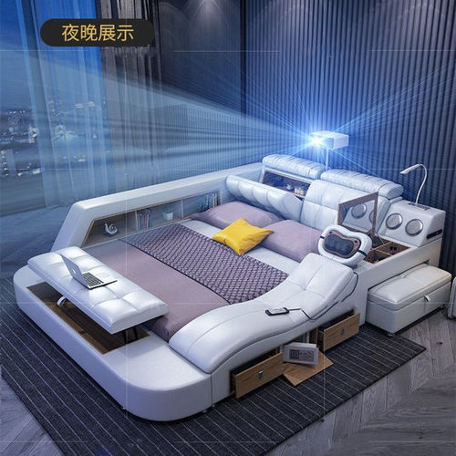 Massage Tatami Leather Bed Storage Double Bed Simple Modern Wedding Bed Master Bedroom Projector Multifunctional Bed