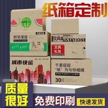 ���䶨�����lˮ���Y�ж���С�����ߙn��ɫӡˢ�]�����f�Ӻ�����