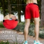 运动薄款跑步健身短裤