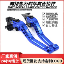 �m�����R��Tenere 700 2019-2021����b�x�τx܇ţ���x�����U