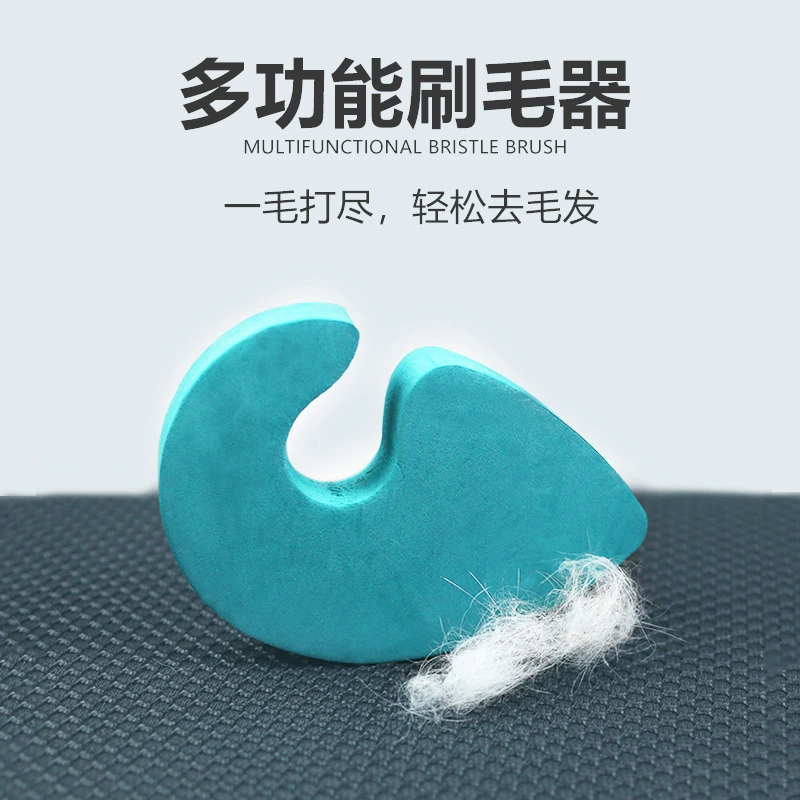 Новый удалитель шерсти домашних животных Amazon, бритвенная щетка, губка для удаления волос, очиститель для волос, трансграничная оптовая торговля