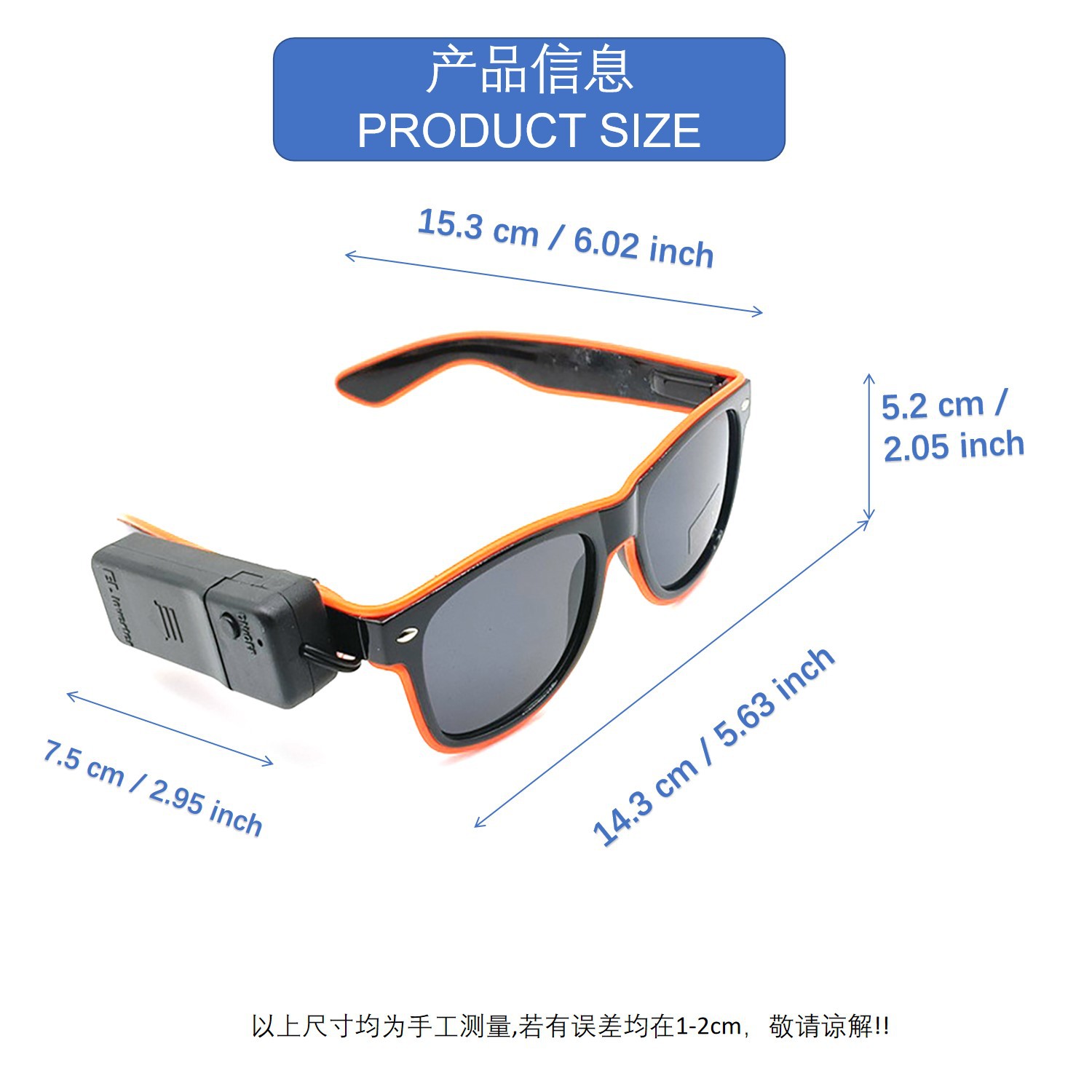 Mayorista transfronterizo inalámbrico EL gafas de luz fría gafas LED decoración de Halloween bar fiesta brillante