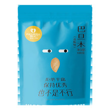 ѩ������ʳ���b�͵�ľ108g ��ʳ���l