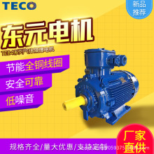 |Ԫ늙CTEB4ϵКw늙CIE4Ч0.55kW~355kWSֱ