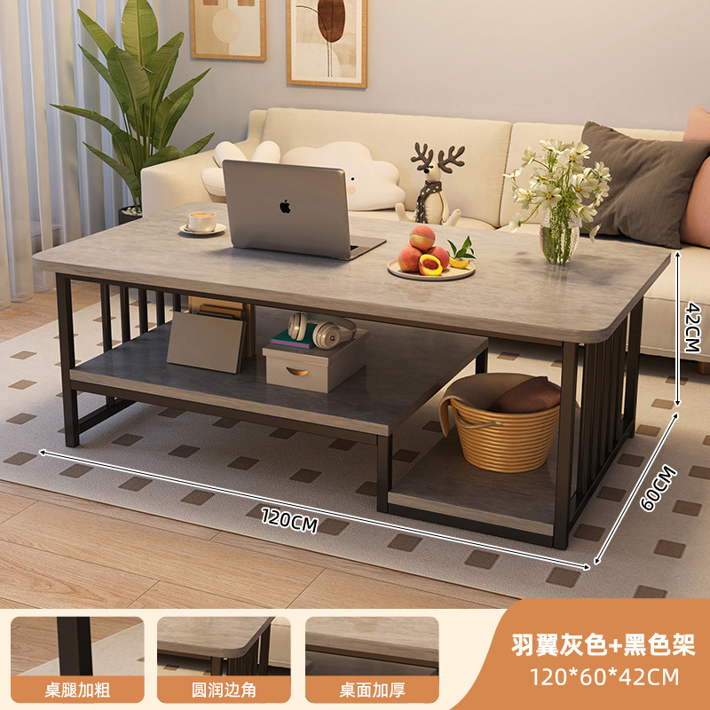 [두꺼운 철골] 윙그레이 + 블랙 프레임 120CM