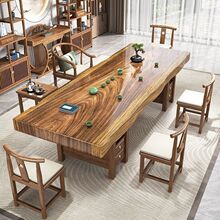 ����ľ��ľ�������νM������ʽԭľһ�w���ײ�׼����k���ݲ�̨