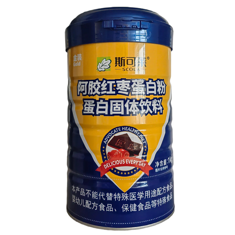【Dropshipping】Scilai Donkey-Hide Gelatin Red Date Protein Powder Solid Drink Wholesale Scilai Protein Powder 【Dropshipping】Scilai Donkey-Hide Gelatin Red Date Protein Powder Solid Drink Wholesale Scilai Protein Powder