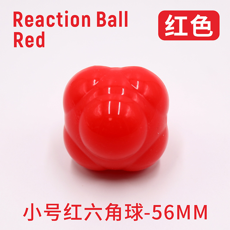 ������Ӧ������Э���ٶ�����������ѵ��������reaction ball