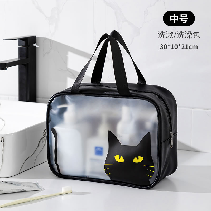 검은 고양이 매체
