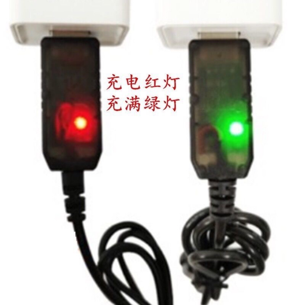 USB升压线5V转4.2V8.4V12.6V锂电池充电线路由器光猫小度精灵音箱