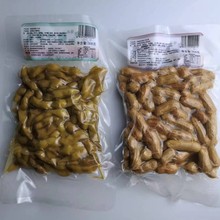 桦城老街水煮花生卤汁多味袋装休闲带壳五香即食下酒菜408克包邮