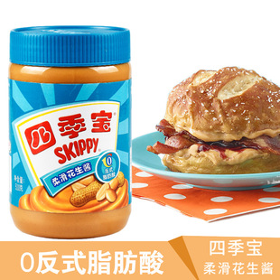 SKIPPY�ļ����Ử�����u510g�����u������������TĨ����{�Ϻ決