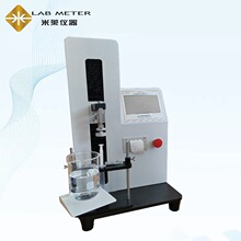 YY1001-2024ȫעܜyԇx ۽ι̶ԇx