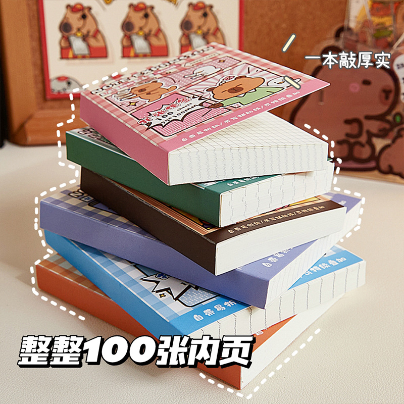 Kapibara expansión 100 hojas de pegamento de post-it, estudiantes de pegamento de error expansión papel multifuncional