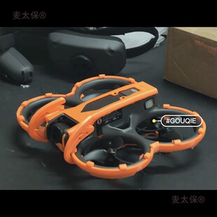 ��DJI Avata2����ײ���UȦ�o�˙C��ˤ����������UȦ���~��̫��