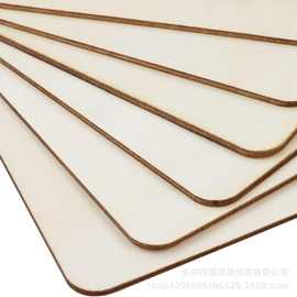 三合板工艺拼图 实木板材激光木板定制切割黄杨木工厂家店主推荐