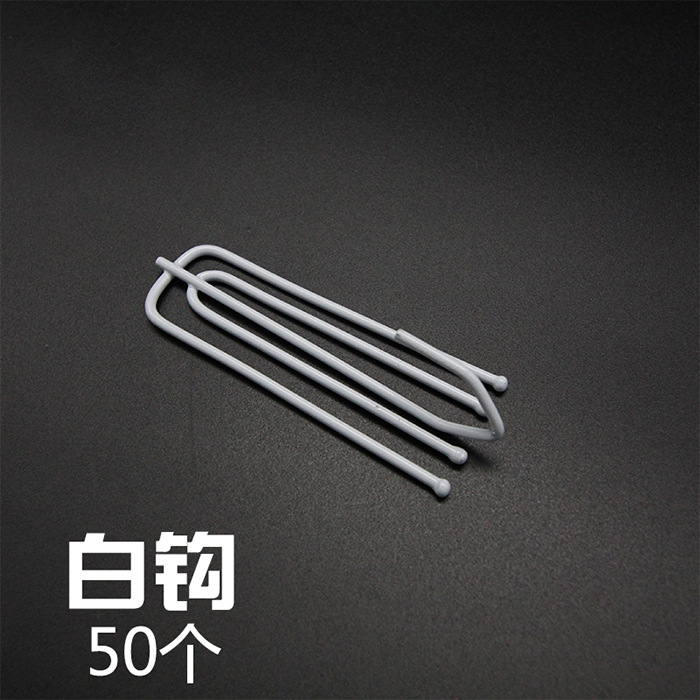 Cloth, accessories