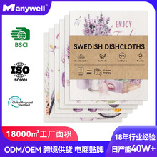 �羳���������Ĩ�����b�Ӻ����ˮ���׵�ë��ľ�{�๦��ϴ�벼