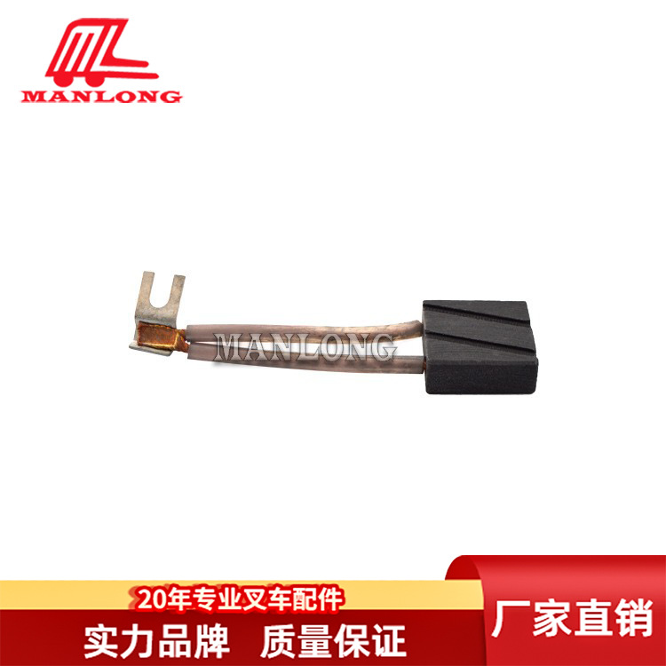 适用林德叉车配件322 324  叉车行走碳刷 0009718156