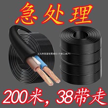 ̎��������늾���|���pо1.5/2.5/4/6ƽ��ܛ��2о����늾�