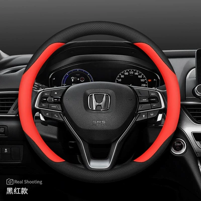 Binzhi Hrv Fit Crown Road – Steering wheel cover - exclusively-for-accord-black-and-red-ultra-thin-default