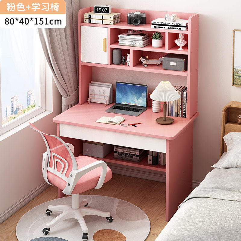 80 핑크 + 롤러 의자