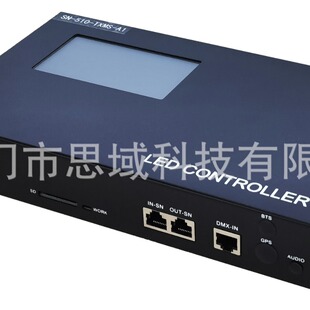 Civic Led Controller Main Control Sn-510