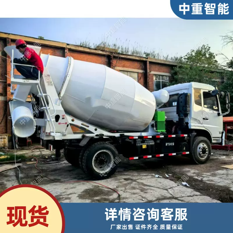 矿用水泥罐车 防爆设计矿用水泥罐车 大扭矩发动机矿用水泥罐车