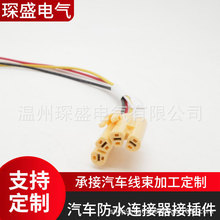 ��܇�o�� ��ˮ�Ӳ�� 늾����^ ���� �o�� �B����DJ70427-2.8-203