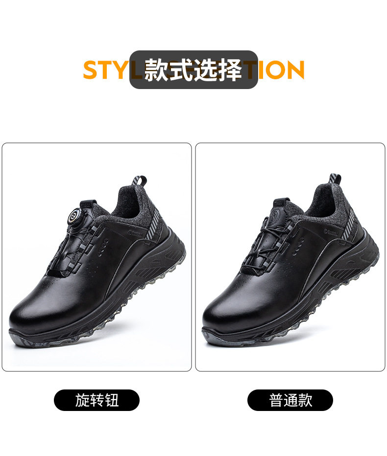 Giày bảo hộ lao động cổ thấp chống va đập, chống đâm xuyên, chống mài mòn — TG23pro màu đen;38, TG23pro màu đen;44, TG23pro đen;36, TG23pro đen;37 chi tiết 15