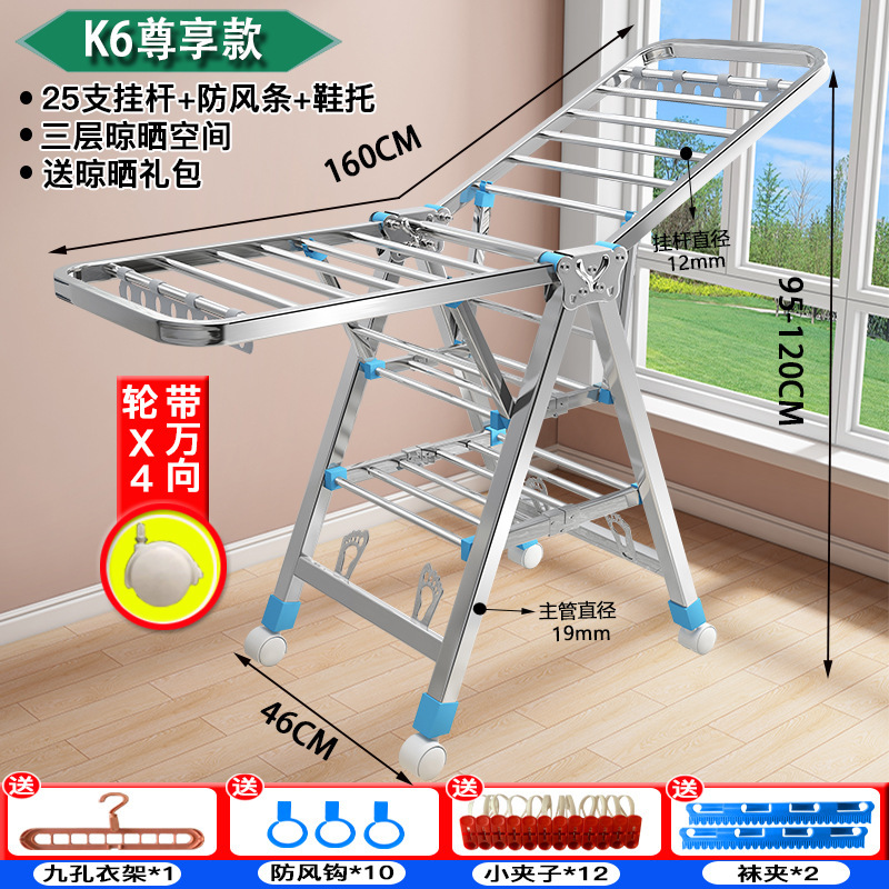 볼드 - 풀 사각 튜브 1.9m 레이어 전용 [권장]