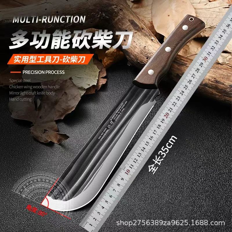 户外柴刀 不锈钢锻打户外露营砍刀砍树枝登山开路砍柴刀
