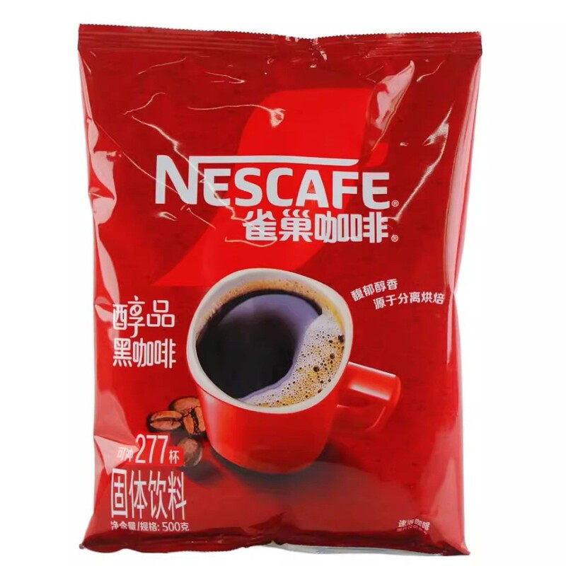 Nestlé Coffee Nestlé Premium 500g Bag Latte Iced American Pure Black Coffee Instant Coffee Powder Refill