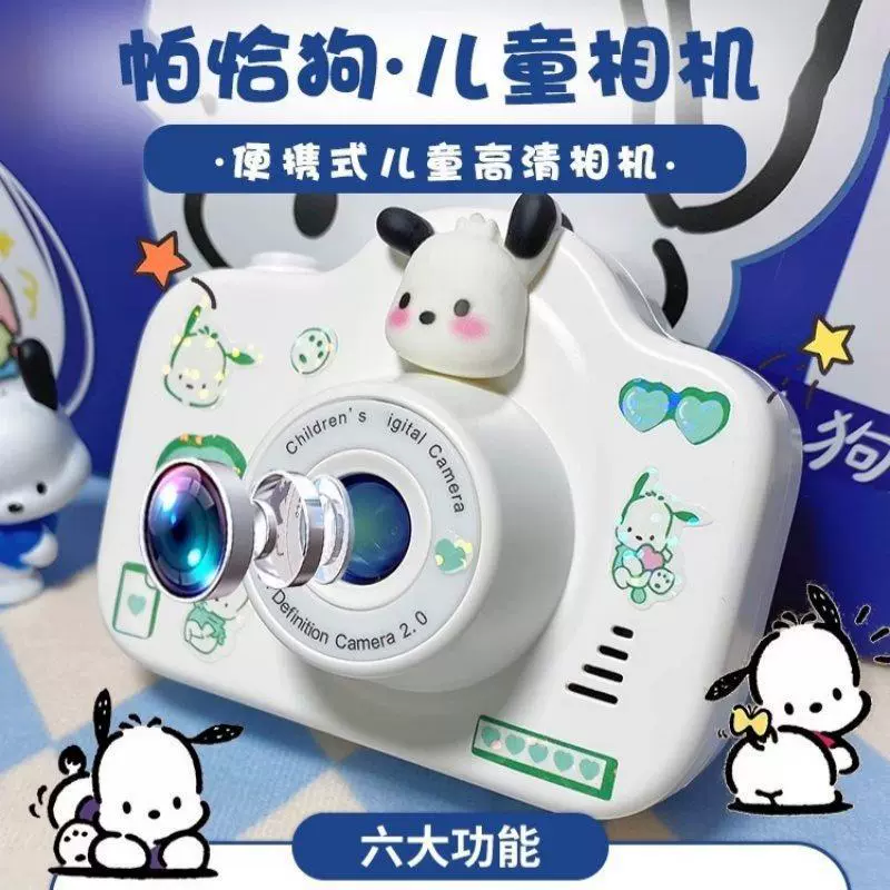 Polaroid, цифровая маленькая камера, ручная игрушка для учеников начальной школы