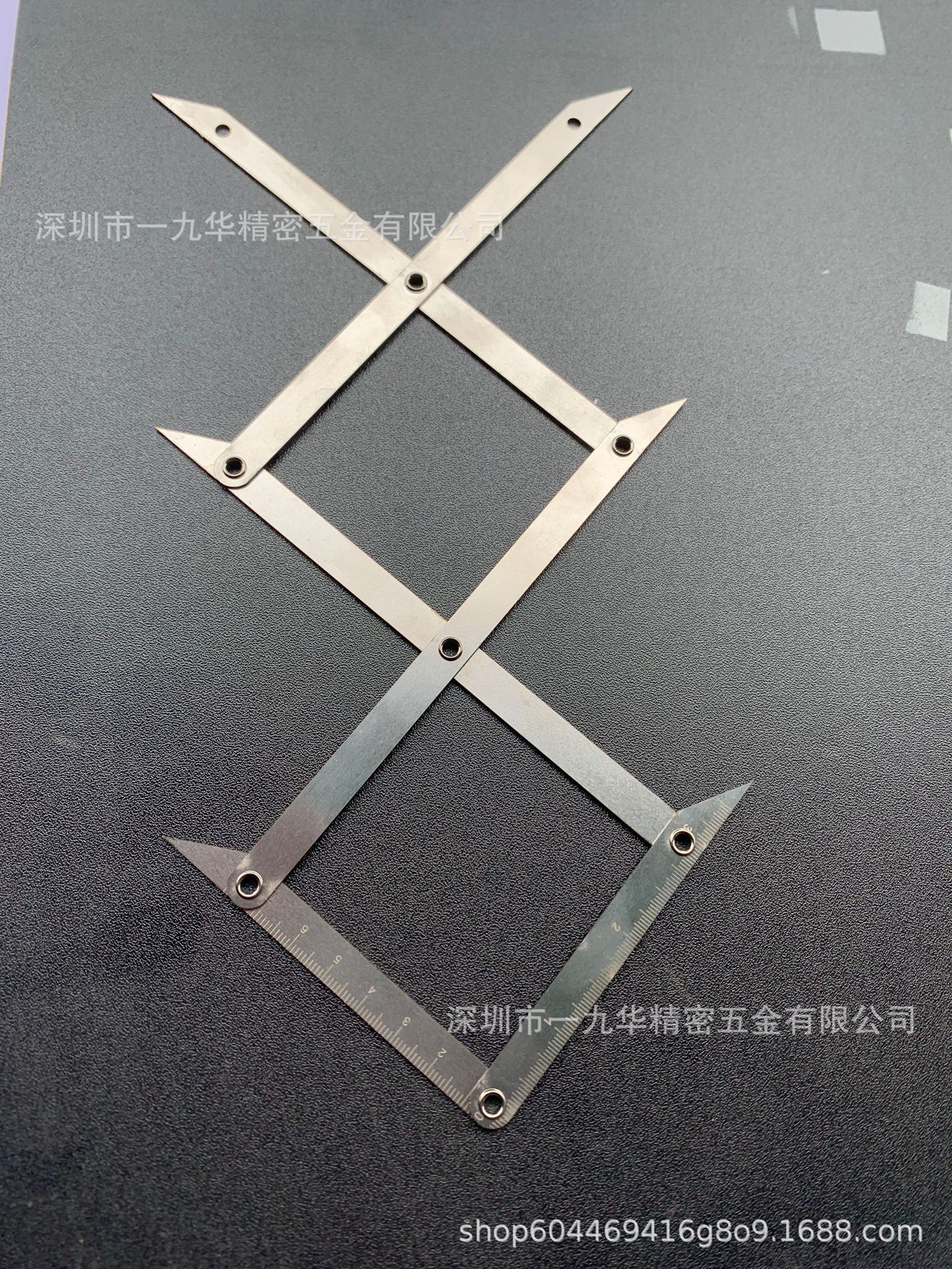 스프링 강철 2 등거리