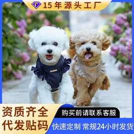 狗狗服装;狗狗牵引