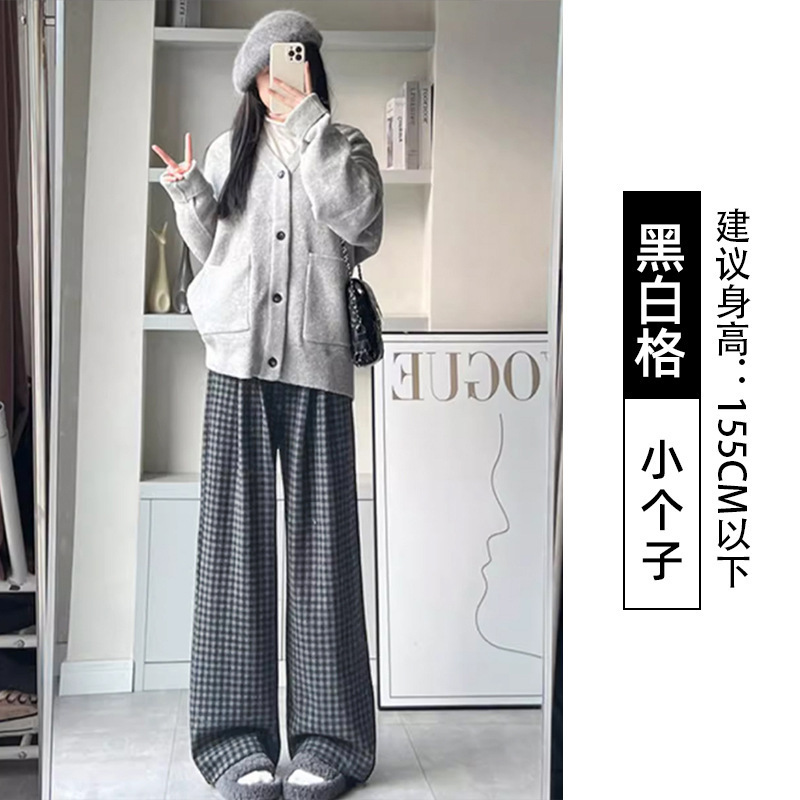 美式复古格子直筒阔腿裤女秋季2025新款高腰慵懒宽松加厚加绒长裤|undefined