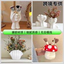 �羳���Wins�������wˇ�g�����k����Ʒ����๦���ռ{�PͲ���yͲ