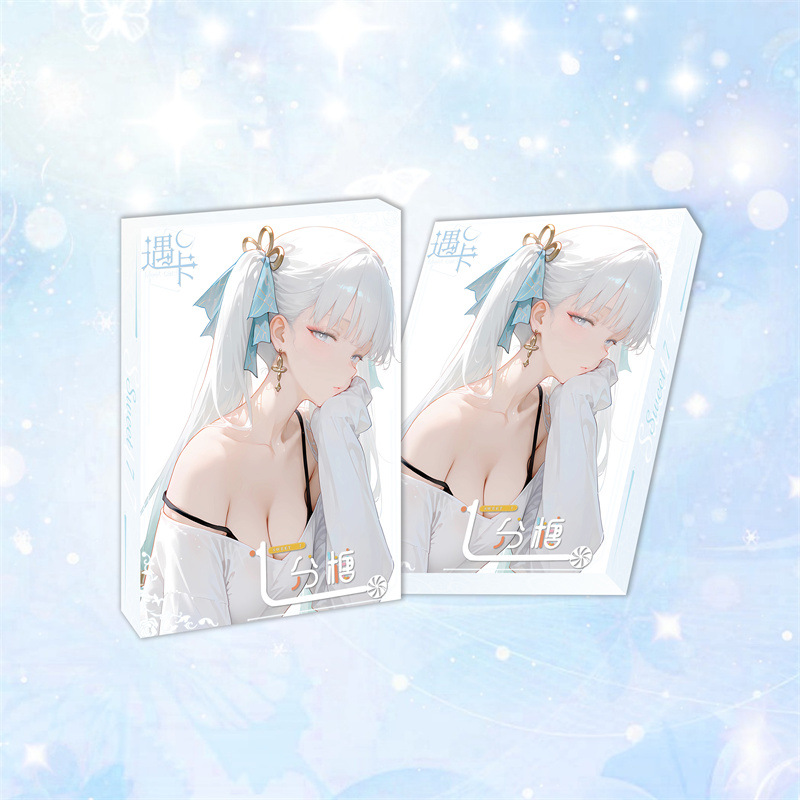 Colección de cartas de acorde de luz de luna de la Sociedad de Estrellas A6 + ladrillo de tarjeta