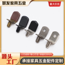 带胶套中轴层板托活动层板托七字形带套层板托光杆带套层板托