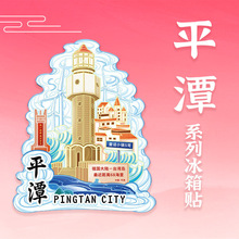 ����ƽ̶�u�����{�ۜIľ�|�����N���Ƅ�����мo��Ʒ�Ą����ٱ���