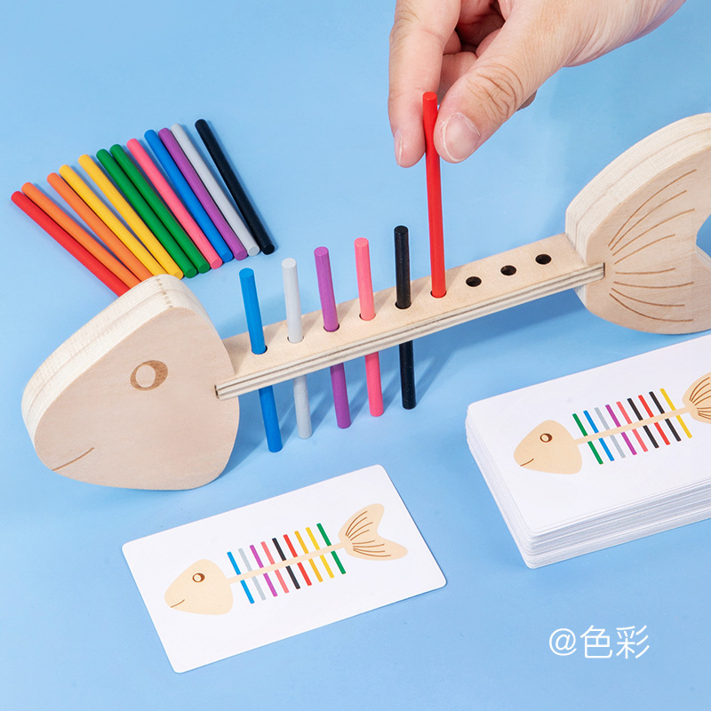 魚骨ペア幼稚園小クラス教育玩具早教蒙氏精密動作訓練操作区域ゲーム材料|undefined