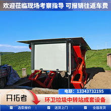 ռO ³ʽs̎C ̎80DվsO