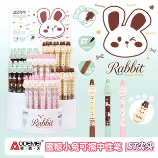 �W��������С�����D���ԹP��Ȥ�������͸��ֵ��Ů�ČW����������