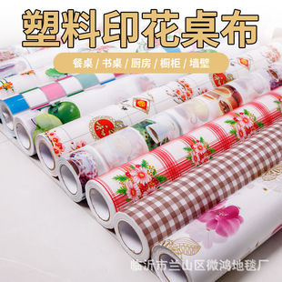�S�����lˮ������������׷�ˮ��ϴ���y̨�����Ϸ������|��������