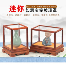 �tľ��ˇƷ�����Ͳ����ֺ���ӡ��С���J�t��֦���mչʾ�з��񌚻\