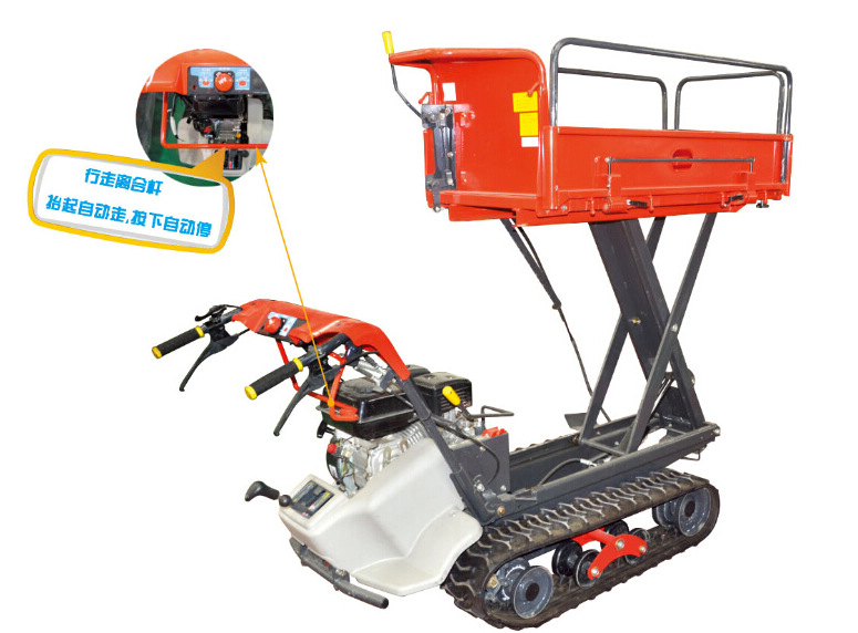 日本筑水3B53FLDP田园升降自卸运输机 搬运机 产区卸货机